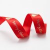 16mm width Gold Foil Merry Christmas Printed Satin Ribbon