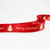 16mm width Gold Foil Merry Christmas Printed Satin Ribbon