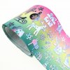 MingRibbon Wholesale 3 inches wide Christmas Ribbon Printed Grosgrain Ribbon