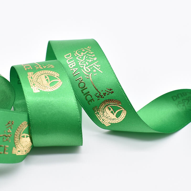 Highest Quality Custom Printed Ribbon Highest Quality Custom Printed Ribbon